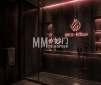通州富力运河醉红尘SPA体验，藏在河畔的松弛疗愈空间