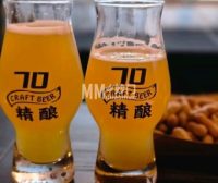 70精酿啤酒吧-珠江骏景店