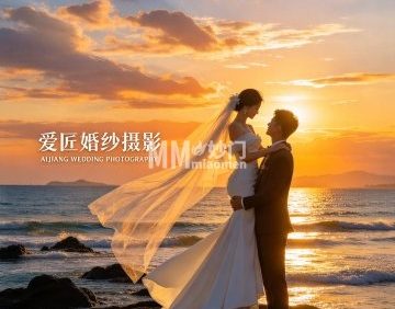 爱匠婚纱摄影（天圣发商业中心店）