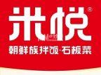 米悦朝鲜族拌饭（房山长阳店）