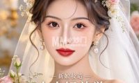 大小姐美学美妆工作室（古城店）