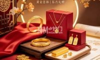 周大福（喜隆多店）