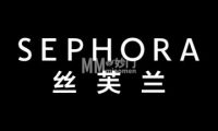 丝芙兰Sephora（龙湖北京丽泽天街店）