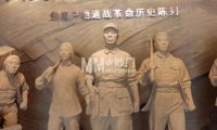 北京焦庄户地道战遗址纪念馆