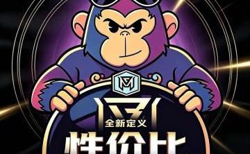 黑镜·超级密室（西局店）