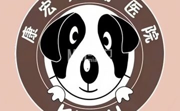 康宏动物医院