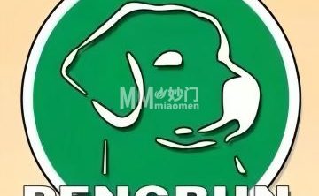 鹏润犬舍良乡店